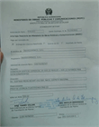 Carta de pago